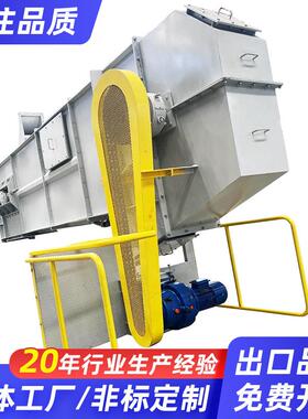 垂直提升上料机颗粒运输料斗输送机皮带式斗提机场地 斗式提升机