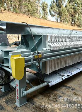 全自动工业污泥污水处理设备 厢式板框压滤机 尾矿干排隔膜压滤机