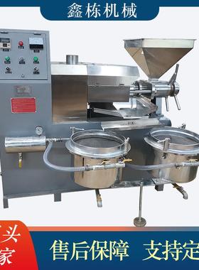 automatic oil mill 螺旋榨油机 screw oil pressing machine