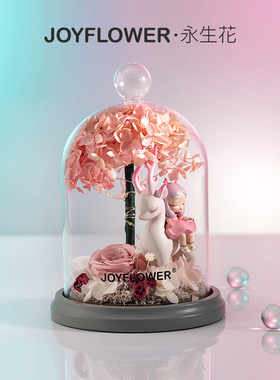 白夜童话猫将军办公室装饰摆件家居乔迁装饰送女生日礼物兔子摆件