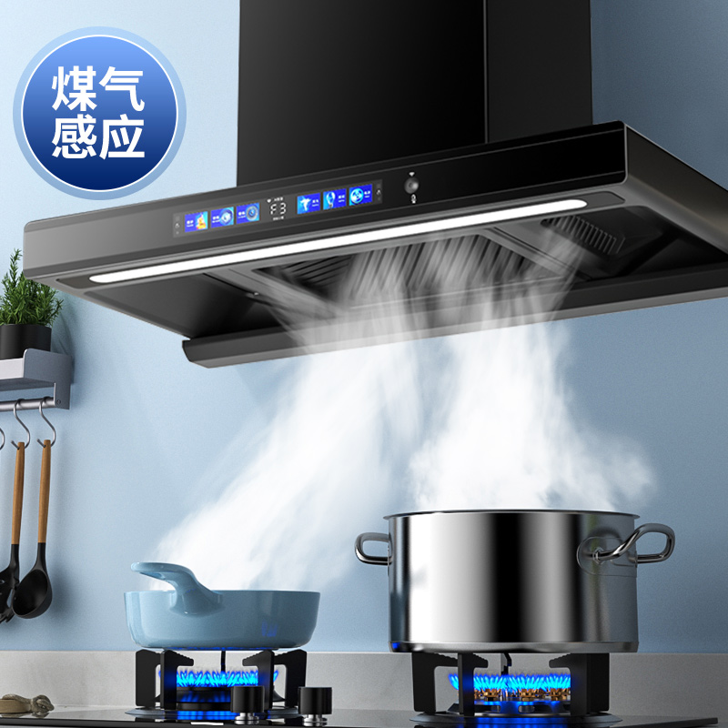 万宝顶吸式油烟机家用厨房大吸力T型吸烟机自动清洗欧式抽油烟机