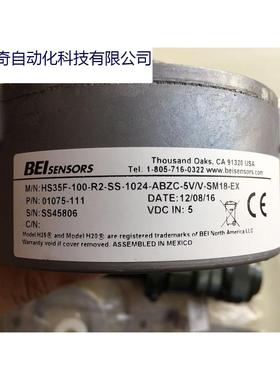 HS35F-100-R2-SS-1024-ABZC-5V/V-SM18-EX 艾迪克BEI防爆编码器