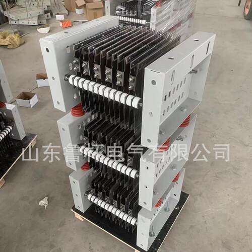 鲁杯电气中性点接地电阻器6KV-100A-10S独特的钢栅结构设计散热好