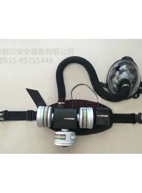 威尔VOLER 过滤式强制呼吸器 腰间式空气呼吸器/安全的呼吸防护