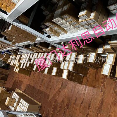 现货054250 EGT1SEM4C1613安全开关EUCHNER安士能全新供应