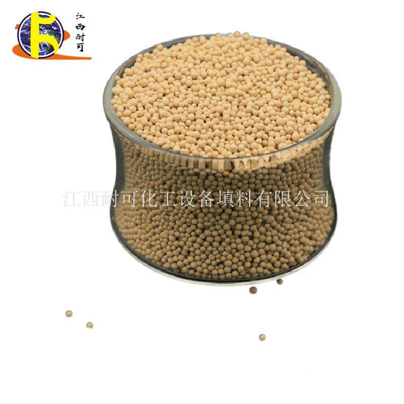 耐可厂家供应1-2mm，2-4mm瓷沙滤料 过滤瓷球填料 稀土瓷砂