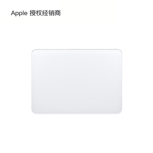 苹果USB-C妙控板无线MacBook