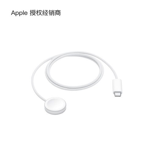 Apple/苹果 Apple Watch 磁力快速充电器转 USB-C 连接线 (1 米)