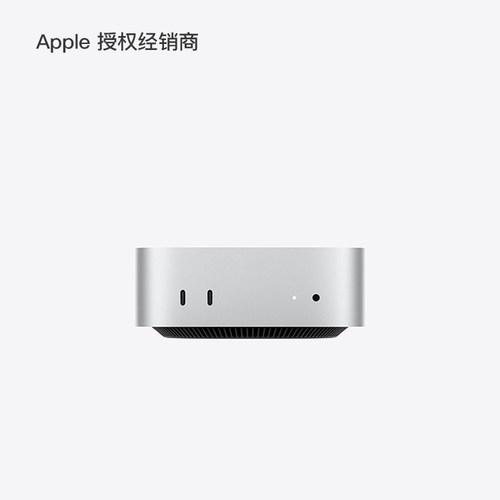 Apple/苹果 Mac mini 台式电脑主机 2026款