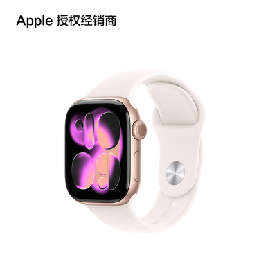 Apple/苹果 Apple Watch Series 11 智能手表