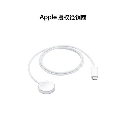 Apple/苹果 Apple Watch 磁力快速充电器转 USB-C 连接线 (1 米)