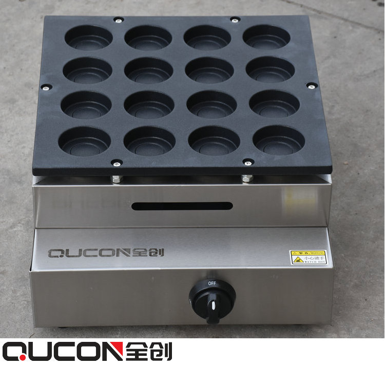 商用全创16孔燃气车轮饼机台湾红豆饼机 赠送工具