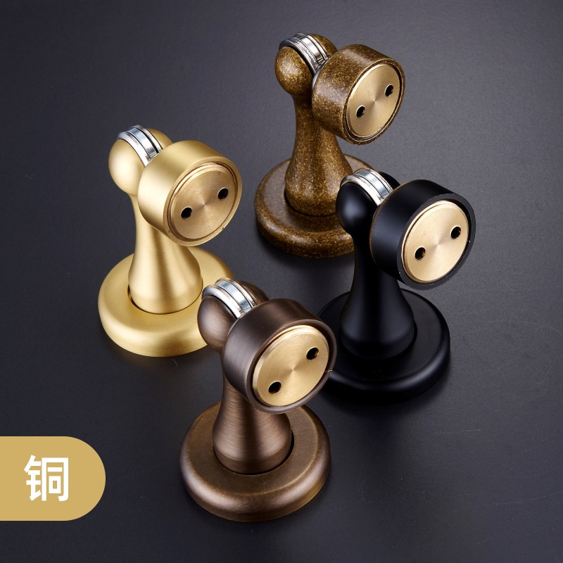 道鲁全铜通用门吸吸力大强磁黑色地吸简约实木门门吸地吸墙地两用