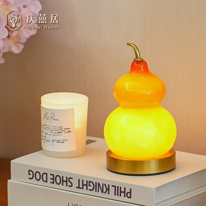 庆囍居 · 中式葫芦台灯结婚长明灯一对陪嫁送礼婚房装饰红色台灯