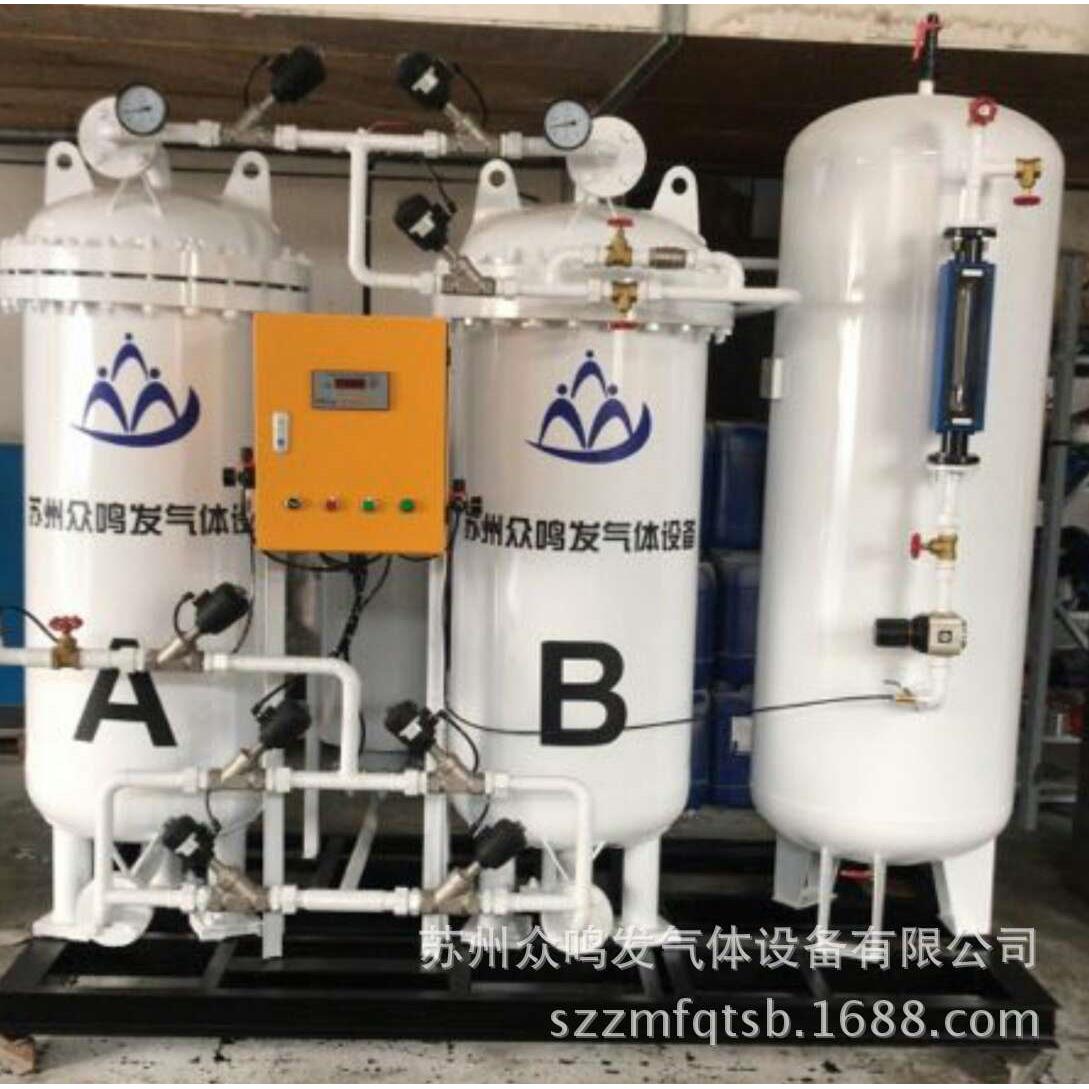 制氮机激光切割PSA食品蔬菜包装制氮机小型化工空分设备制氮设备