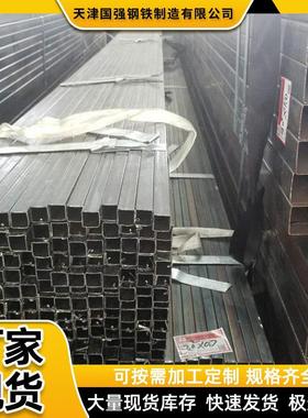 黑退方管现货q235b/q195黑退焊管小口径直缝焊接方矩管方管
