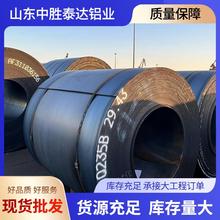Q355B热轧钢卷碳钢板低合金耐磨中厚板铺路仓库铺垫耐候钢卷