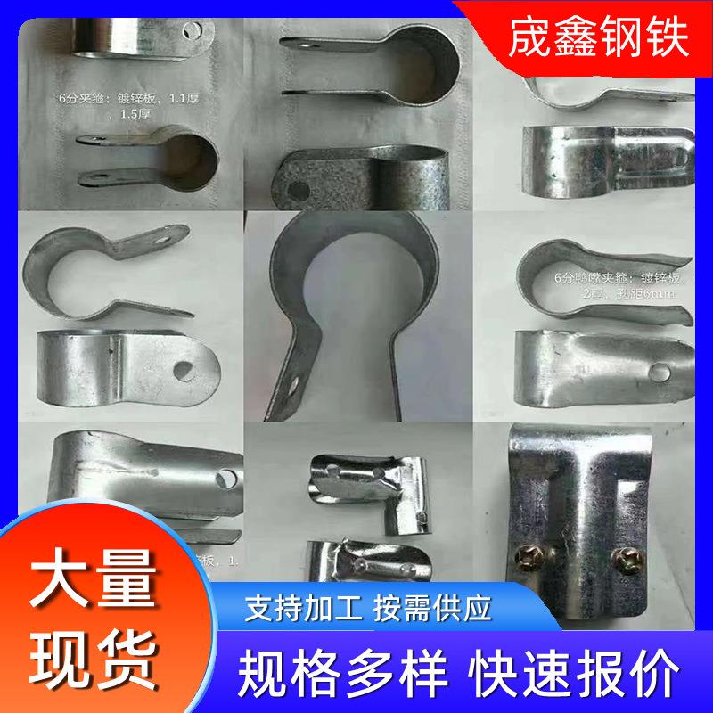 温室大棚配件卡槽卡簧防风槽现货温室压膜卡热镀锌大棚配件