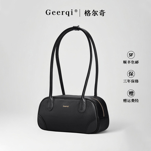 格尔奇2026新款保龄球包真皮女包单肩包头层牛皮法棍包黑色腋下包