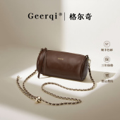 格尔奇包包新款 2026热卖 款 真皮胎牛皮链条包女单肩斜挎圆筒腋下包