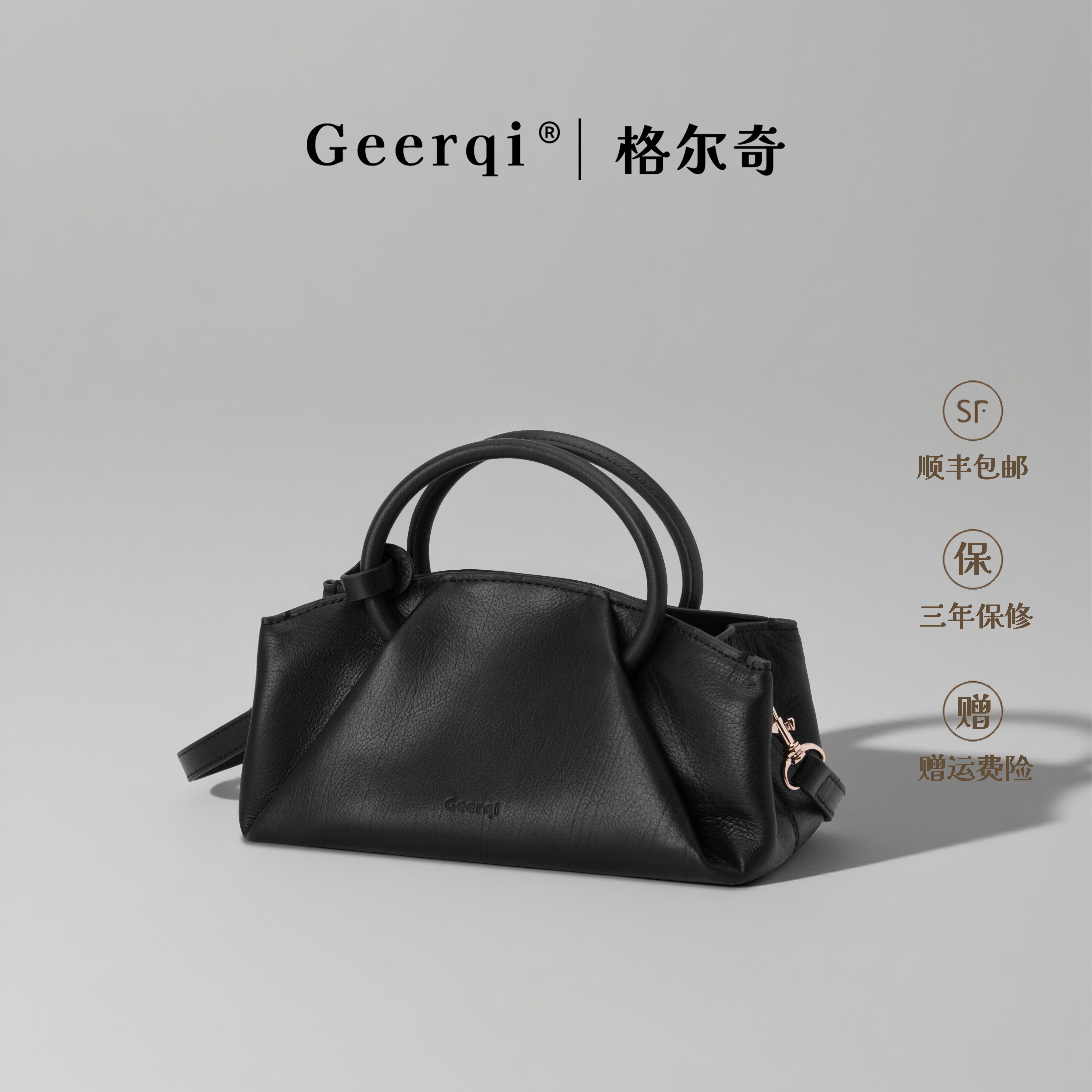 格尔奇冬季大衣手提包斜挎包超火小拎包百搭手拿包女简约韩系精致,箱包皮具/热销女包/男包,手拿包,淘宝优惠券,粉丝福利购,淘宝优惠卷