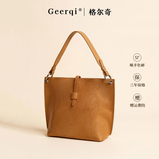 2026新款格尔奇头层牛皮大容量托特包女通勤真皮单肩斜挎包手提包