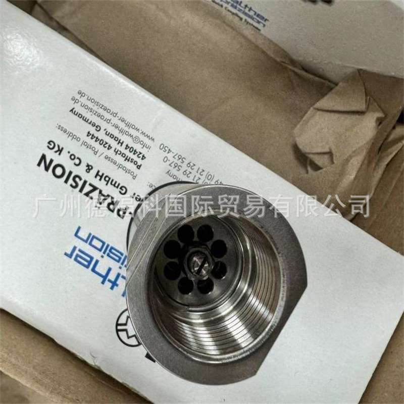 WALTHER 瓦尔特 快速接头 73116 LP-012-0-WR033-22-4-VH