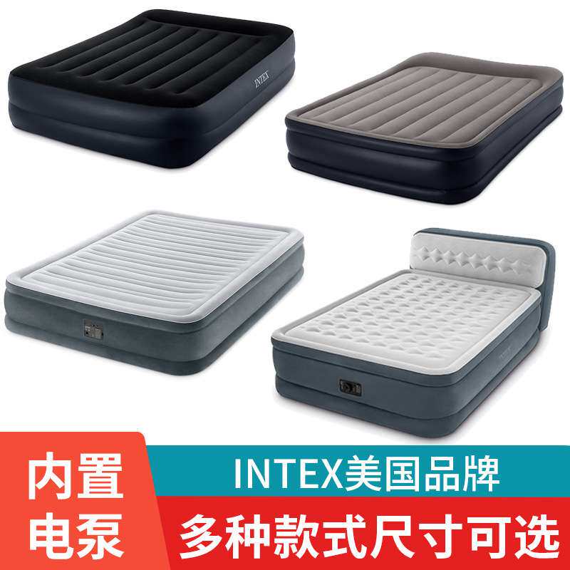 INTEX充气床内置泵气垫床家用加高单人双人一键充放气户外折叠床