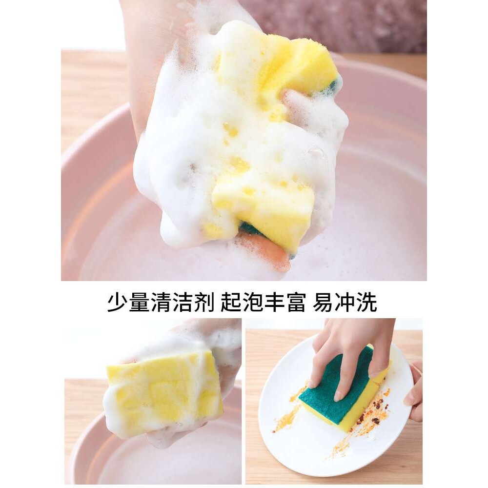 百洁布厨房专用洗碗海绵棉块擦白洁布商用刷碗魔力擦清洁刷锅批奥