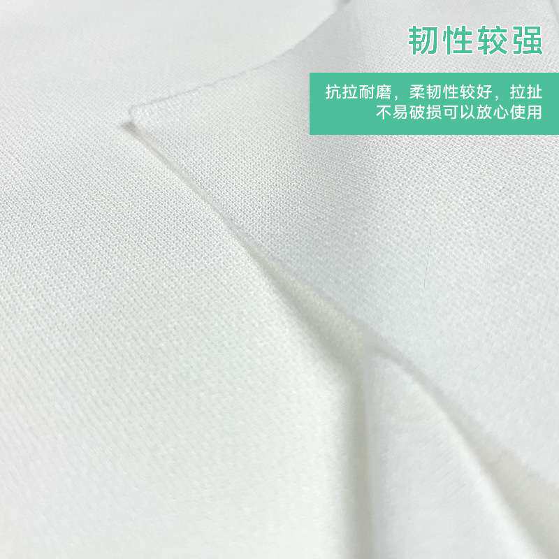金佰利低尘擦拭纸X60(94224)工业纸无尘纸精密仪器清洁0131小
