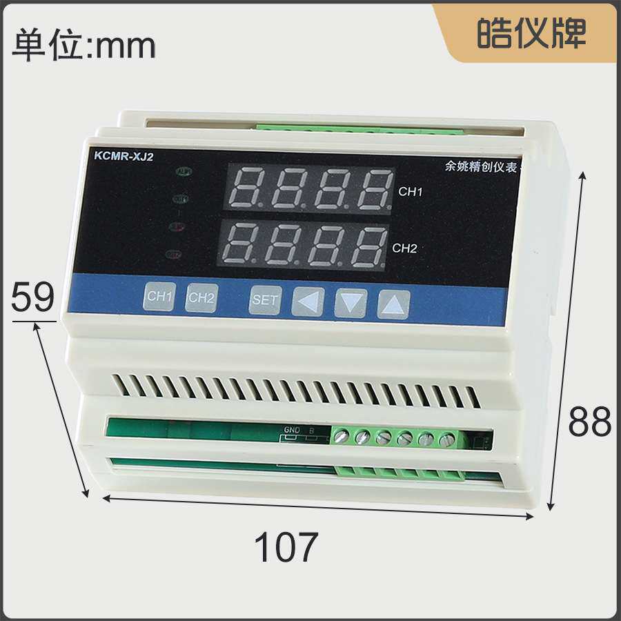 皓仪精创两通道温控仪KCM-XJ21MG混合输入类型输出调节固态继电器