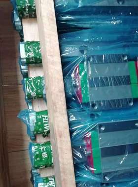 QH系列静音式线性滑轨型号 QHH15CA QHH20CA