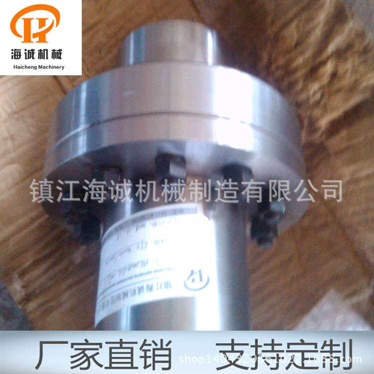 LT弹性柱销齿式联轴器HL6LX7尼龙棒销钢销连接对轮