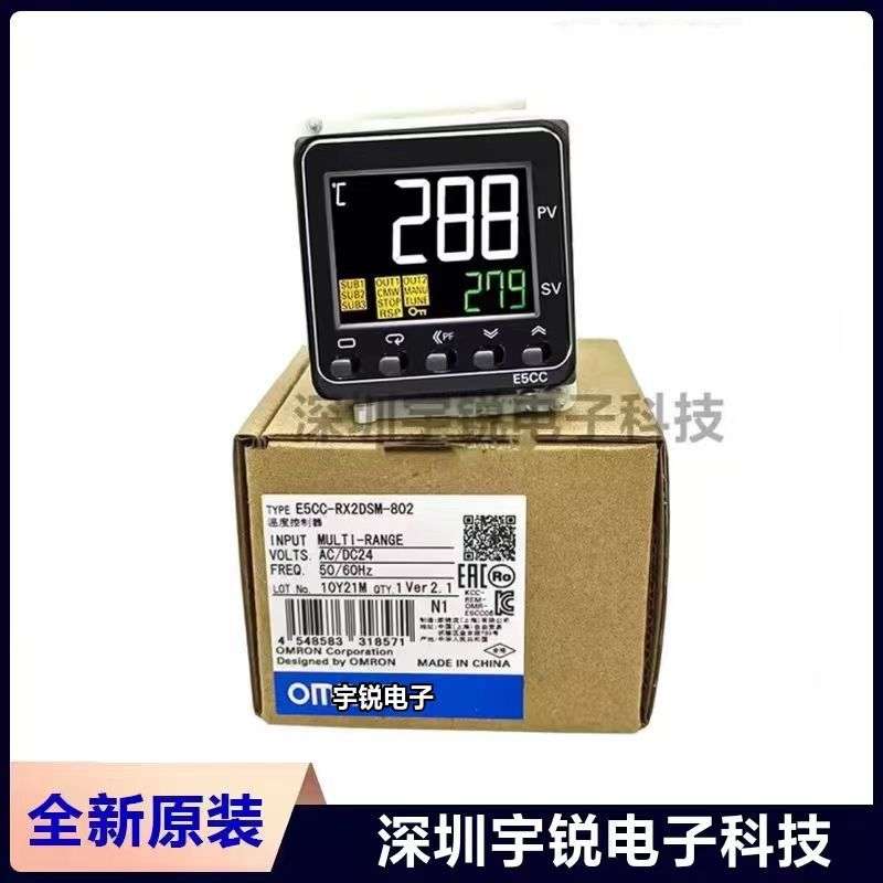 原装温控器E5CC-RX2ASM-800 QX2ASM CX2ASM RX2DSM QX2DSM 800