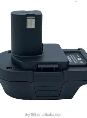 牧田BL1830/BL1840/BL1860转利优比电动工具电池转接头MT20RNL