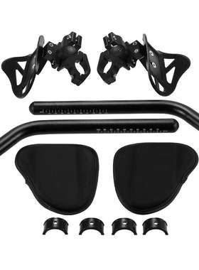 Lixada 自行车休息车把 自行车 Aero Bar 自行车放松车把铁人三项