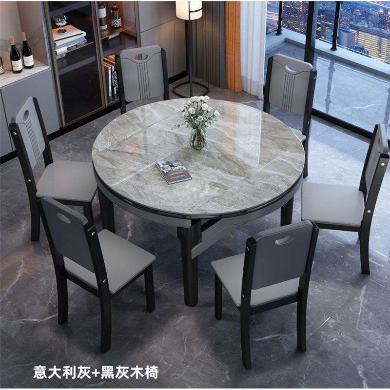 岩板简约餐桌家用实木小户型方圆折叠可伸缩新款皮椅子加厚轻奢