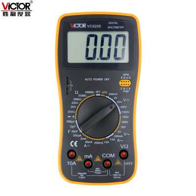 胜利VC9205 高精度数显多功能多用表电容测量数字万用表