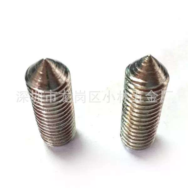 304不锈钢内六角尖端紧定M4*3内尖机米螺丝尖端紧定内尖紧定机牙