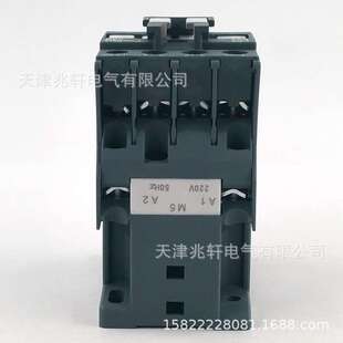 LC1N2510M5N接触器LC1N2510M5N 25A 220V三级交流接触器