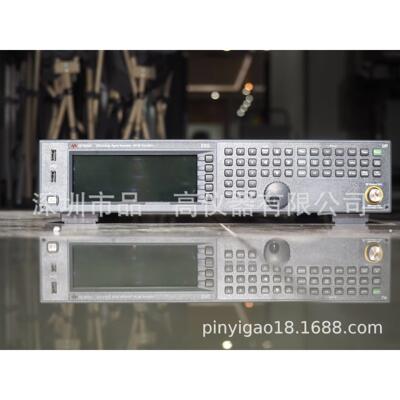 现货Keysight20G/40G模拟信号源N5173BB销售N5173B