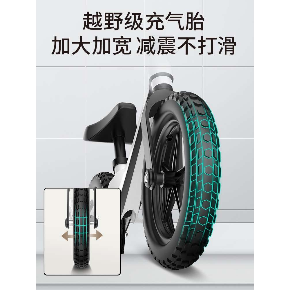 斯威儿童滑步车1-3岁宝宝3-6 儿童两轮平衡车滑步自行车童车滑板