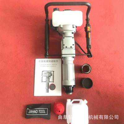 工地小型手提打桩机四冲程木桩三角钢入土埋桩机工程冲击式植桩机