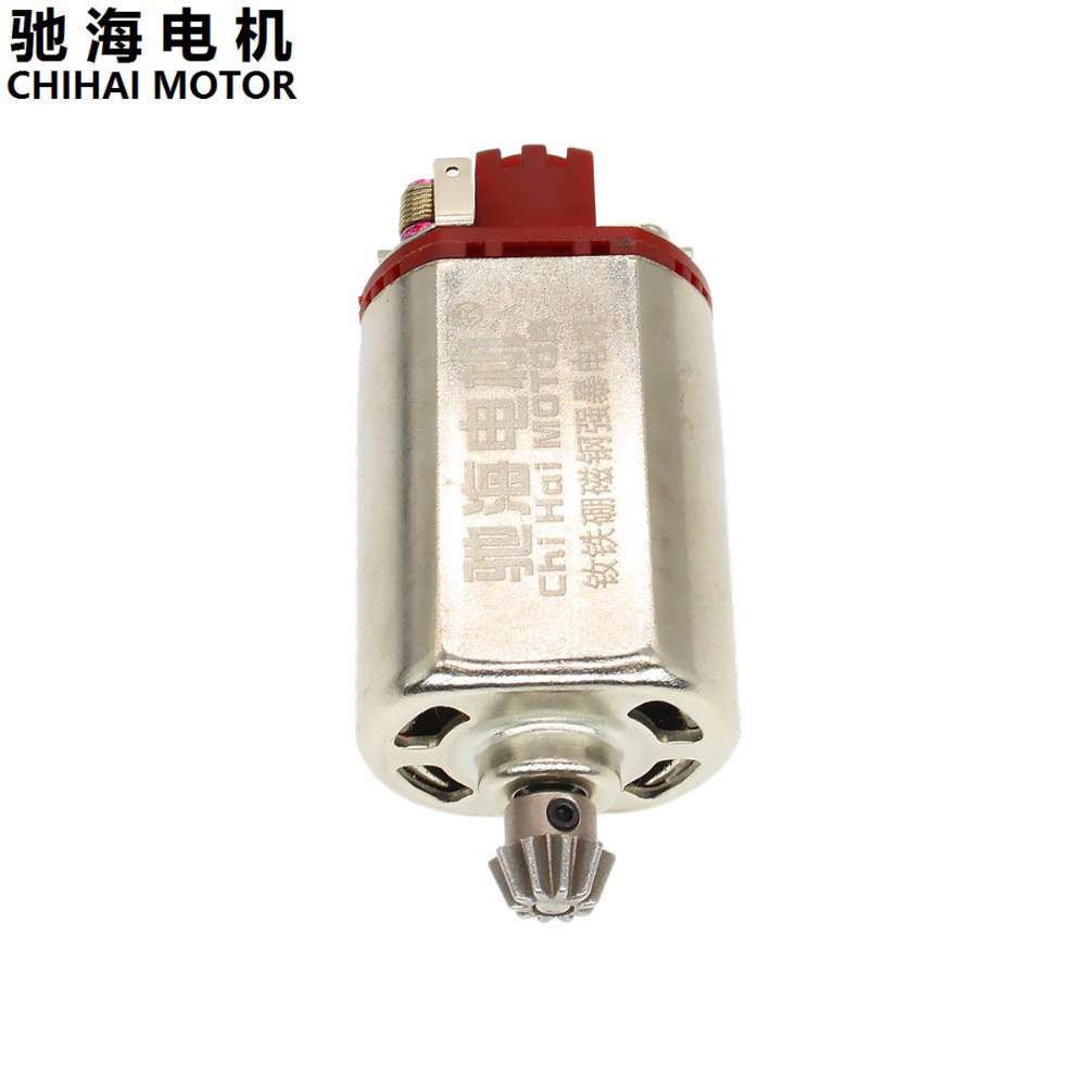 驰海电机锦明8代 460 470M4AI 电机 j8高速D轴马达烧结钕铁硼