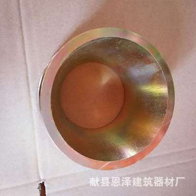 现货供应 全钢大净浆试模 砂浆渗透试模 混凝土抗渗试模