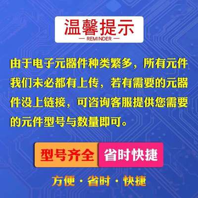涤纶电容 2A104J 100V 104 100nF 0.1uF 聚酯电容 薄膜电容