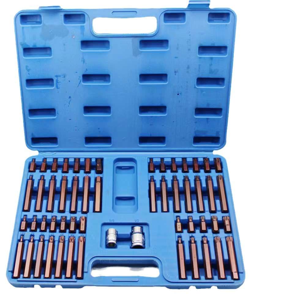 60件星批组套批头套装54件汽修套筒批头星批组合工具六角六花梅花