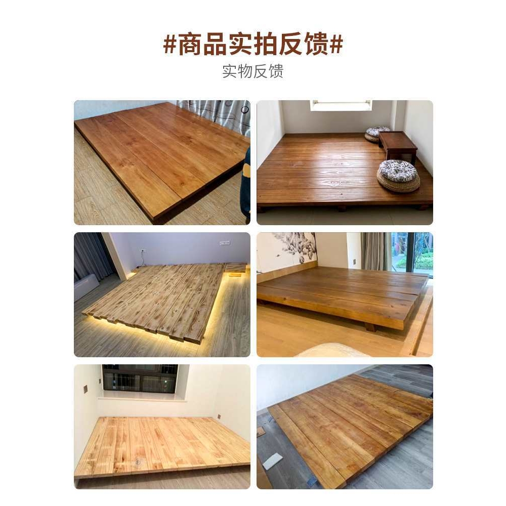 简约实木榻榻米现代酒店民宿床架主卧双人床儿童地台床小户型