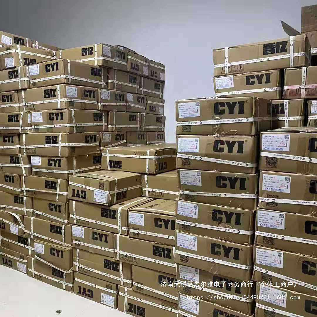 晋亿螺丝干壁钉石膏板螺丝轻钢龙骨钉自攻螺丝2.5cm3.5公分50黑色