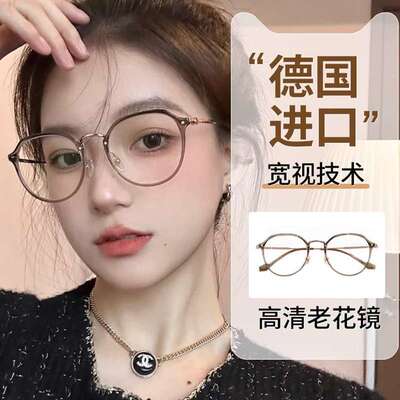 超轻TR文艺眼镜框配眼镜高度数近视女厚边眼镜架潮流老花镜5054WX